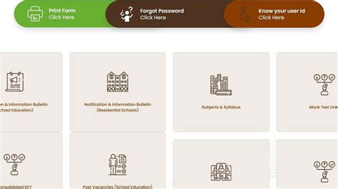 AP DSC 2025 Response Sheets Likely To Be Released Today For 16,437 ...