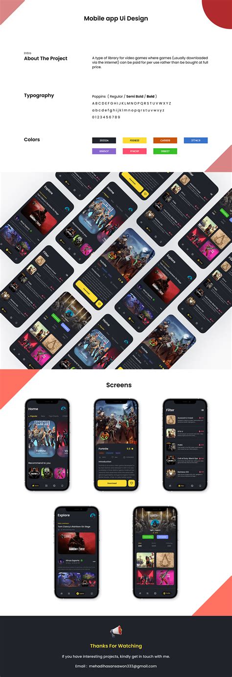 JavaScript Game Library 的图像结果
