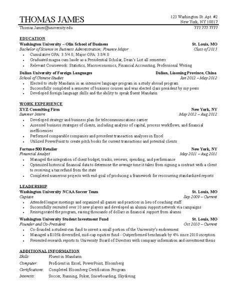Wso undergrad consulting resume template 0 - THOMAS JAMES 123 ...