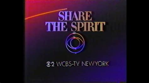 WCBS 1979 的图像结果