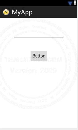 Image result for Android Number Input