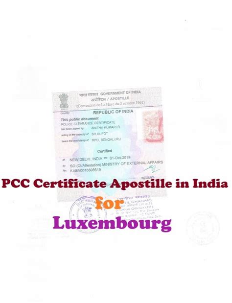 PCC Certificate Apostille for Luxembourg | PCC Certificate Attestation ...