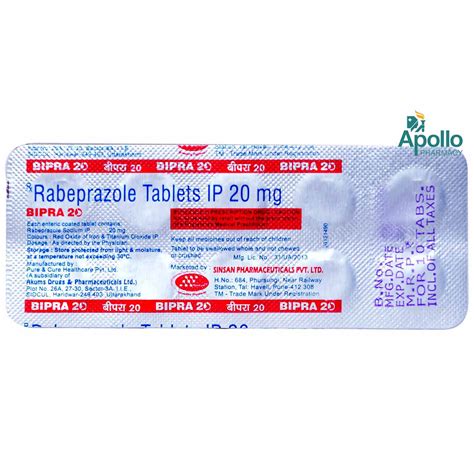 BIPRA 20MG TABLET Price, Uses, Side Effects, Composition - Apollo Pharmacy