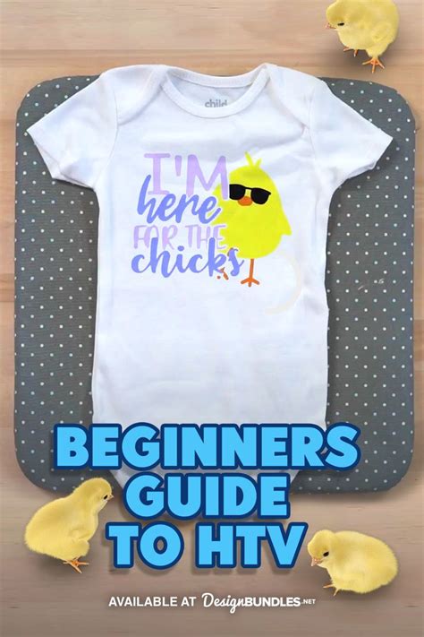 Image result for HTV for Beginners