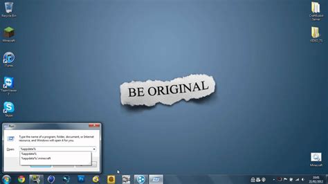 WorldEdit Brush Tutorial 的图像结果
