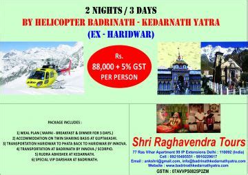Magical 3 Days Dehrudun to Haridwar- Guptakasi - Kedarnath - Five ...
