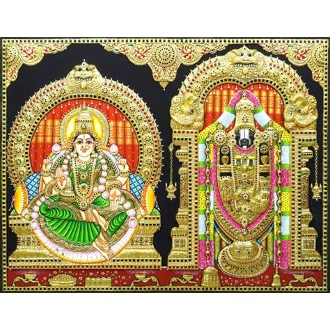 TANJORE PAINTING BALAJI SIDE LAKSHMI EMB