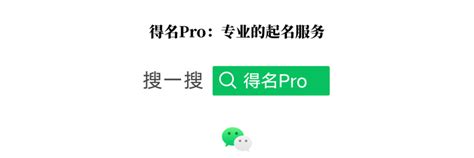 郑姓有哪些清新自然、美不胜收的好听名字？ - 知乎