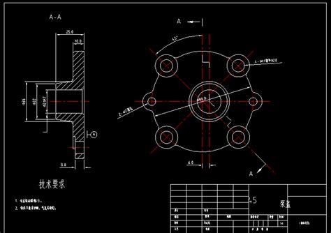 CAD机械设计-阿拉丁教育