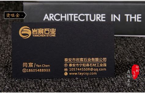 厂家批发PVC透明名片 丝印名片定制 0.38mm厚度卡片定制-阿里巴巴