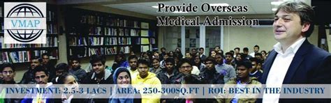 Vishwa Medical Admission Point