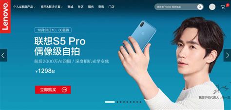 China Internet Design 的图像结果