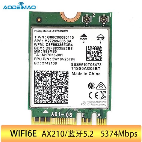 Aodeimao AX210无线网卡wifi6E台式pcie 笔记本M2千兆三频接收器蓝牙5.2 AX210 （WIFI6E，蓝牙5.2）-京 ...