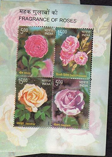 India 2007 Fragrance of Roses Stamp Scented MS Miniature Sheet Mint ...