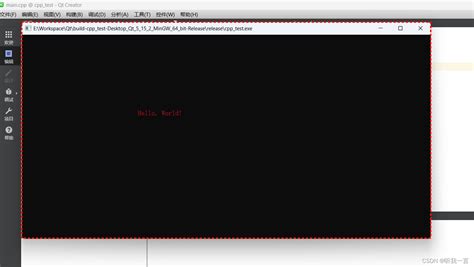 Ncursesmenu Example 的图像结果