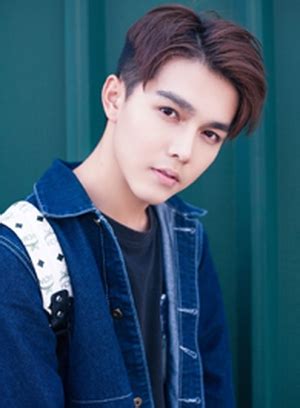 Wang Hao Ge