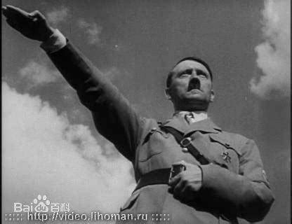 有关德国的七部惊世电影，有一部希特勒投资主演的