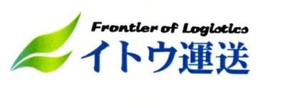 大勝産業株式会社｜Baseconnect