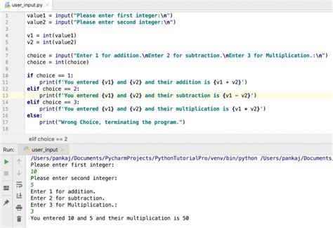 Input Statement in Python 的图像结果