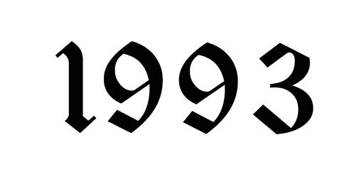 1993多少岁(1993年出生到现在多少岁)
