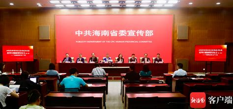 海南省2023年全民数字素养与技能提升月正式启动 15项活动全面开启_腾讯新闻