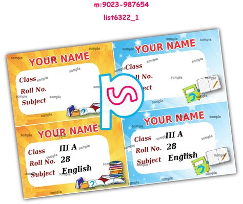 School theme designs in Tambola Housie, Paper Games, Props, Cards, Labels
