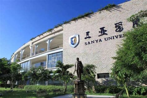 海南省民办大学排名2022（三亚学院领跑） – 下午有课