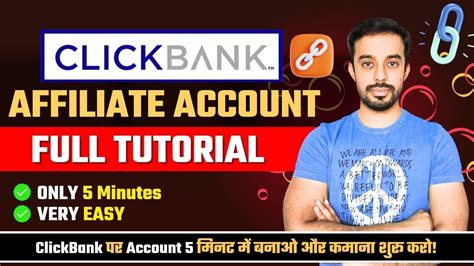 ClickBank CreateAccount 的图像结果