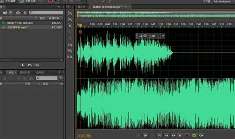 关于音频制作设计要点及软件说明_百灵鸟配音