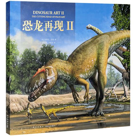 为什么恐龙那么早出现, 却没有进化成“恐人”_百科知识_恐龙网，恐龙大百科大全，恐龙科普科学百科
