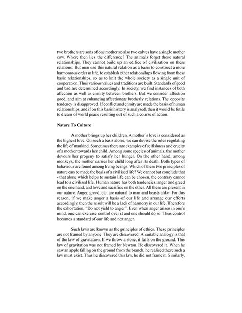 Integral Humanism - Deendayal Research Institute