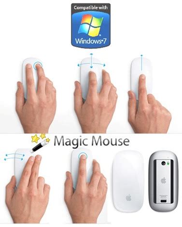 Connect Magic Mouse Windows 1.0 的图像结果