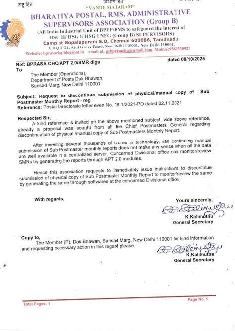 Discontinue Physical Sub Postmaster Reports - BPRASA