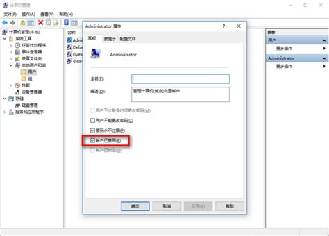 windows11 产品密钥激活码_2022win11最新永久密钥各版本神key可用免费_U教授