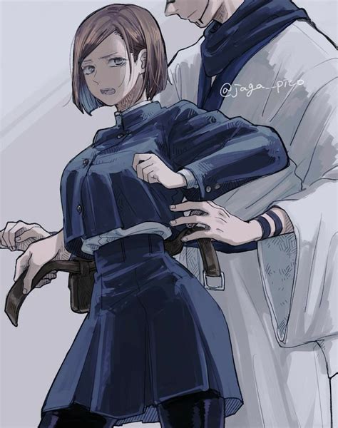 Exploring The Dynamic Duo: Yuji X Nobara Maplestar