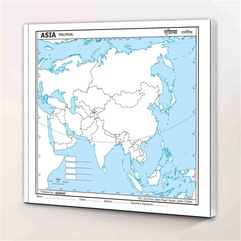 Outline Political Map Of Asia SMALL 100 ASIA POLITICAL OUTLINE FOR