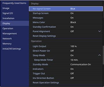 Setup Menu Display 的图像结果