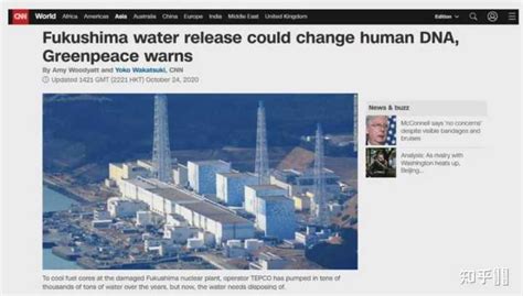 日本倾倒核废水百万吨，对我们的健康影响有多大？|废水|核污染|毒素_新浪新闻