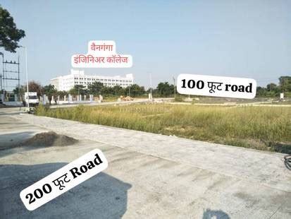 Dongargaon Commercial Hub in Dongargaon, Nagpur: Price, Brochure, Floor ...