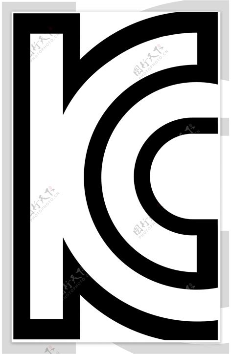 kc认证标志图片素材-编号04763610-图行天下