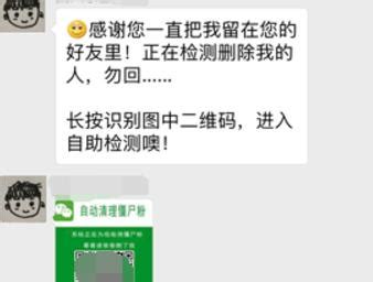 想创业又没有本钱，我是如何靠下班时间做供应链电商副业，白手起家开公司的？ - 知乎