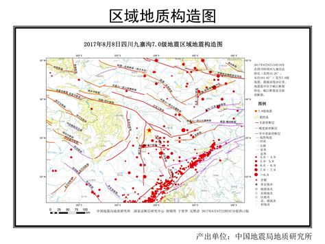 四川甘肃交界发生5.4级地震 中国地震带分布图详解-国内新闻-新闻频道-水母网