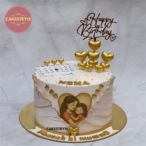 Neha 32nd Birthday 2kg Choco Vanilla Marble Cake – CAKESTRY15