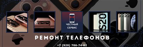 Где найти официальный прайс-лист на ремонт техники Haier в Москве