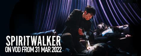 Spiritwalker | Trinity CineAsia