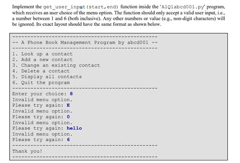 Default Def Input Python 的图像结果