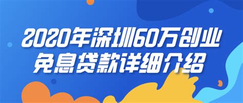 买车三年免息是什么套路？车贷三年免息坑在哪里_车主指南