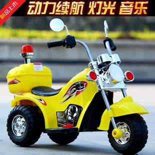 Bicycle kids 6V Frozen/Hello kitty Electric motorcycle Kid Ride on ...