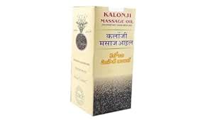 Mohammedia Kalonji Massage Oil (200ml) - Unisex, All Ages, Joint Pain ...