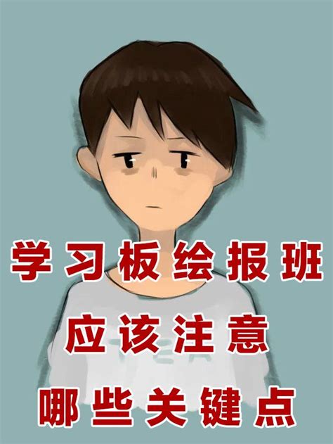 想要自学板绘插画，多久能学会？难不难？怎么开始？ - 知乎